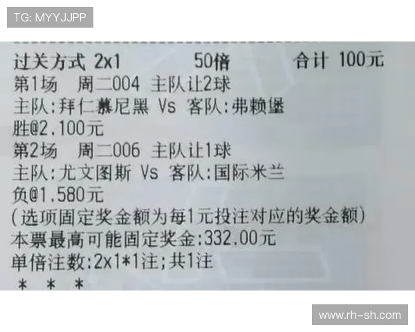 德国足球队为何未进入英超联赛的原因探讨