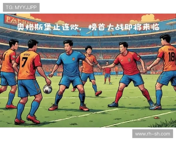 德甲新赛季开战后最新球队积分排名情况