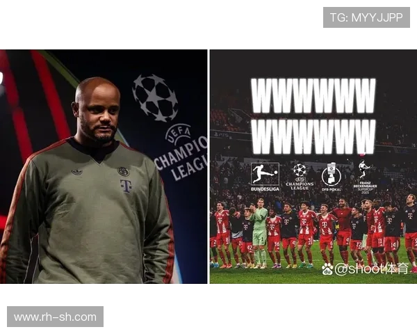 德甲球队曾经历空场比赛的场次与背景分析