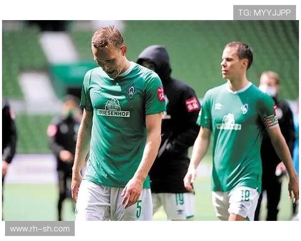 德甲老牌球队今何在？传统强队的兴衰变迁