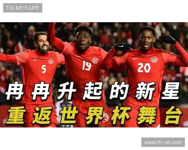 360世界杯足球竞猜激情赛事预测赢取豪华大奖攻略全解析指南版