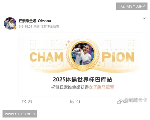 致敬1998年世界杯冠军法国队传奇球员辉煌岁月回顾与不朽荣耀篇章