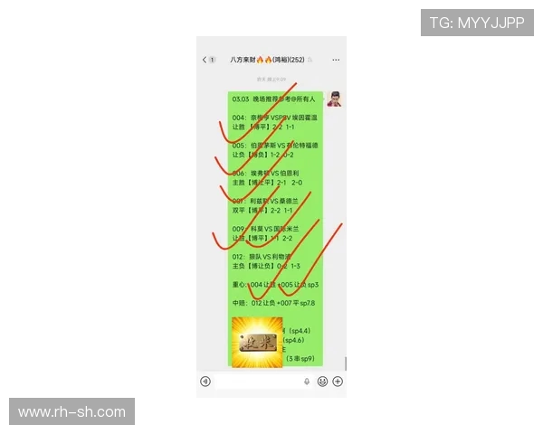 西甲直播了的最新赛事及平台更新信息