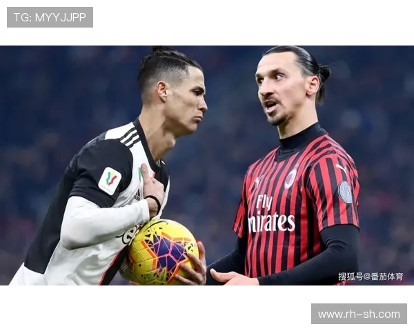 意甲分析：AC米兰力争反弹胜利尤文图斯客场保持不败纪录
